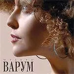 Анжелика Варум – Музыка