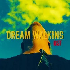 5th Base – Dream Walking OST (File, MP3)
