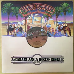 7th Wonder Chocolate City – I Enjoy Ya (Vinyl, 12")