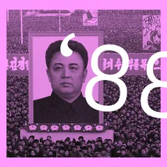 '88 – northkoreaep (File, MP3)