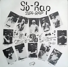 9b – 9b-Rap (Vinyl, 12")