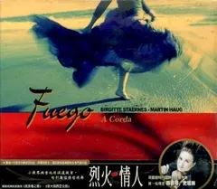 A Corda – Fuego = 烈火情人 (CD, Album)
