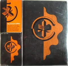 A Guy Called Gerald – Trip City (Cassette, Box Set)