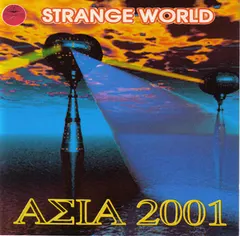 AΣIA 2001* – Strange World (CD, Album)