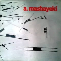 A. Mashayeki* – A. Mashayeki (Vinyl, LP)