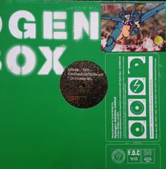 A1 People – 150% (Vinyl, 12")