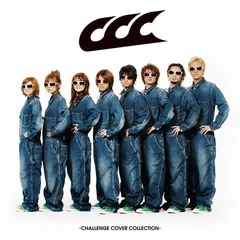 AAA – CCC -Challenge Cover Collection- (CD, Album)