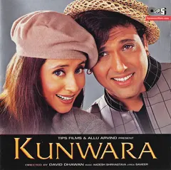 Aadesh Shrivastava & Sameer – Kunwara (CD)