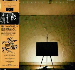 Abercrombie Quartet* ECM Records – Abercrombie Quartet (Vinyl, LP)