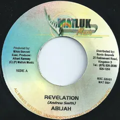 Abijah – Revelation (Vinyl, 7")