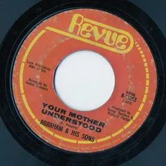 Abraham & His Sons – Your Mother Understood (Vinyl, 7")