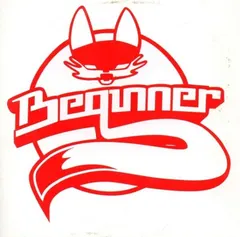 Absolute Beginner – Bambule (CD, Album)