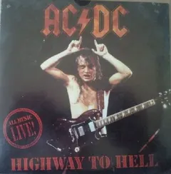 AC/DC ATCO Records – Highway To Hell (Vinyl, 7")