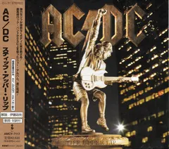 AC/DC Elektra – Stiff Upper Lip (CD, Album)