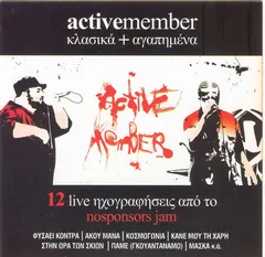 Active Member – Κλασικά + Αγαπημένα (12 Live Ηχογραφήσεις Από Το NoSponsors Jam) (CD)
