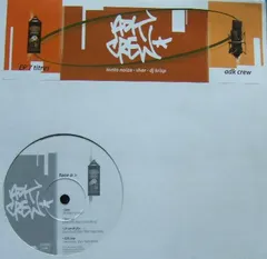 ADK Crew – ADK Crew (Vinyl, 12")
