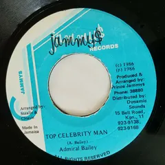 Admiral Bailey – Top Celebrity Man (Vinyl, 7")