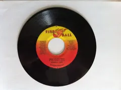 Admiral Tibet – Want Everything (Vinyl, 7")