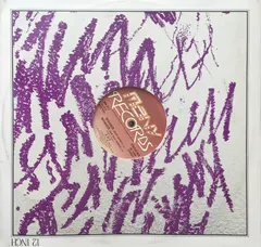 Adt – Winner (Vinyl, 12")