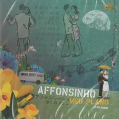 Affonsinho – Meu Plano (CD, Album)