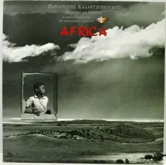 Παναγιώτης Καλαντζόπουλος – Africa (Vinyl, LP)