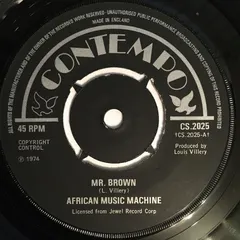 African Music Machine – Mr Brown (Vinyl, 7")