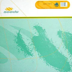 Agent Sumo – Sunflowers EP (Vinyl, 12")