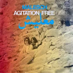 Agitation Free – معليش = Malesch (Vinyl, LP)