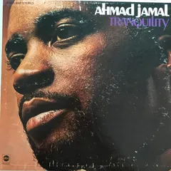 Ahmad Jamal – Tranquility (Vinyl, LP)