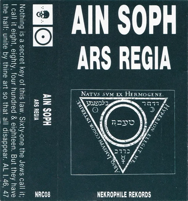 Ain Soph – Ars Regia