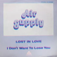 Air Supply – Lost In Love (Vinyl, 7")