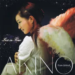 Akino – Lost In Time (CD, Album)