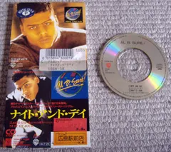 Al B. Sure! – Nite And Day (CD, Mini)