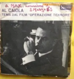 Al Caiola – Experiment In Terror / Sergeant's Three March (Vinyl, 7")