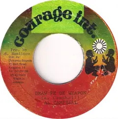 Al Campbell – Draw Fe De Weapon (Vinyl, 7")
