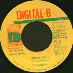 Al Campbell – Dress Back (Vinyl, 7")