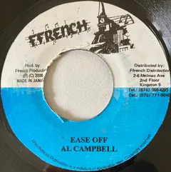 Al Campbell – Ease Off (Vinyl, 7")