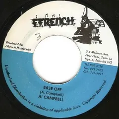 Al Campbell – Ease Off (Vinyl, 7")
