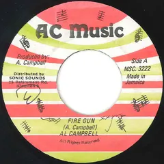 Al Campbell – Fire Gun (Vinyl, 7")
