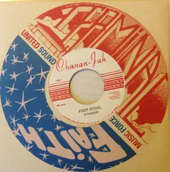 Al Campbell – Foot Stool (Vinyl, 7")