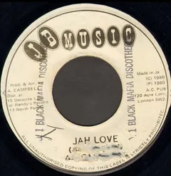 Al Campbell – Jah Love (Vinyl, 7")