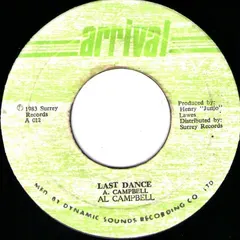 Al Campbell – Last Dance / Dancing Dub (Vinyl, 7")