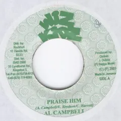 Al Campbell – Praise HIM (Vinyl, 7")