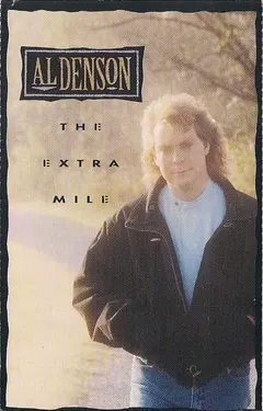 Al Denson – The Extra Mile (Cassette, Album)