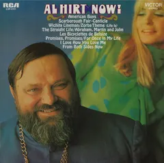 Al Hirt – Al Hirt Now! (Vinyl, LP)