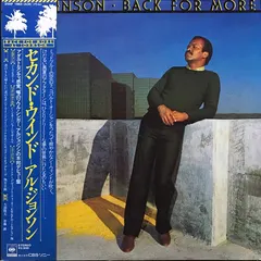 Al Johnson – Back For More (Vinyl, LP)
