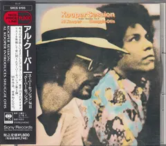 Al Kooper Introduces Shuggie Otis Sony – Kooper Session (CD, Album)