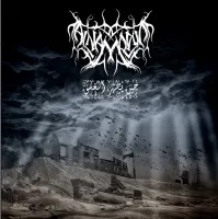Al-Namrood – حين يظهر الغسق
