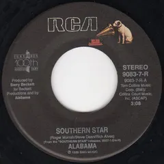 Alabama – Southern Star (Vinyl, 7")