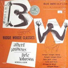 Albert Ammons / Pete Johnson – Boogie Woogie Classics (Vinyl, LP)